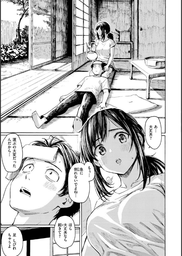 花 flowers_37枚目の画像